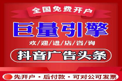 行业领先企业的SEM推广代运营实战经验