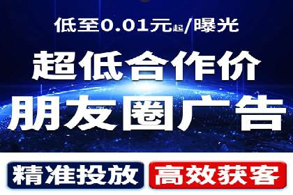百度推广计费模式详解——以某品牌为例